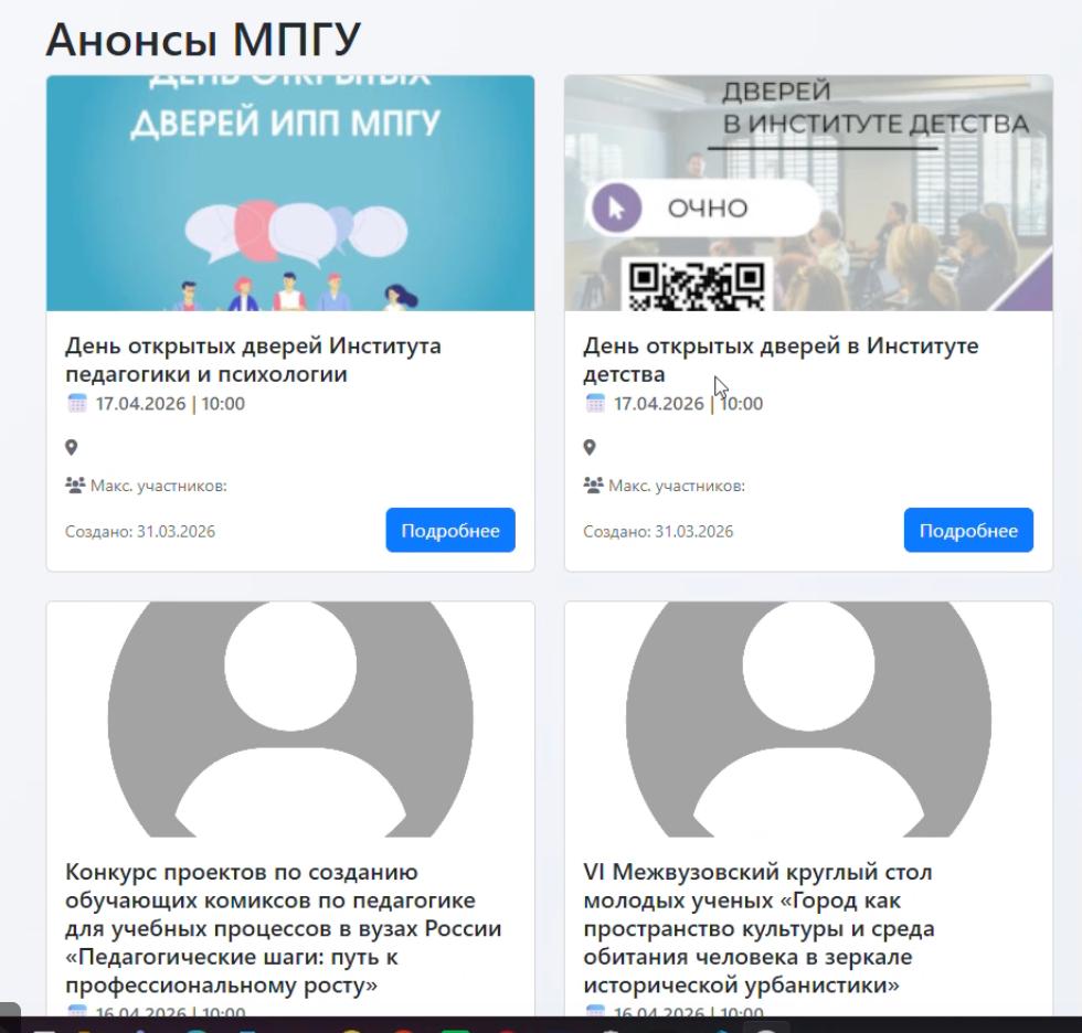 Иллюстрация к слайду 3